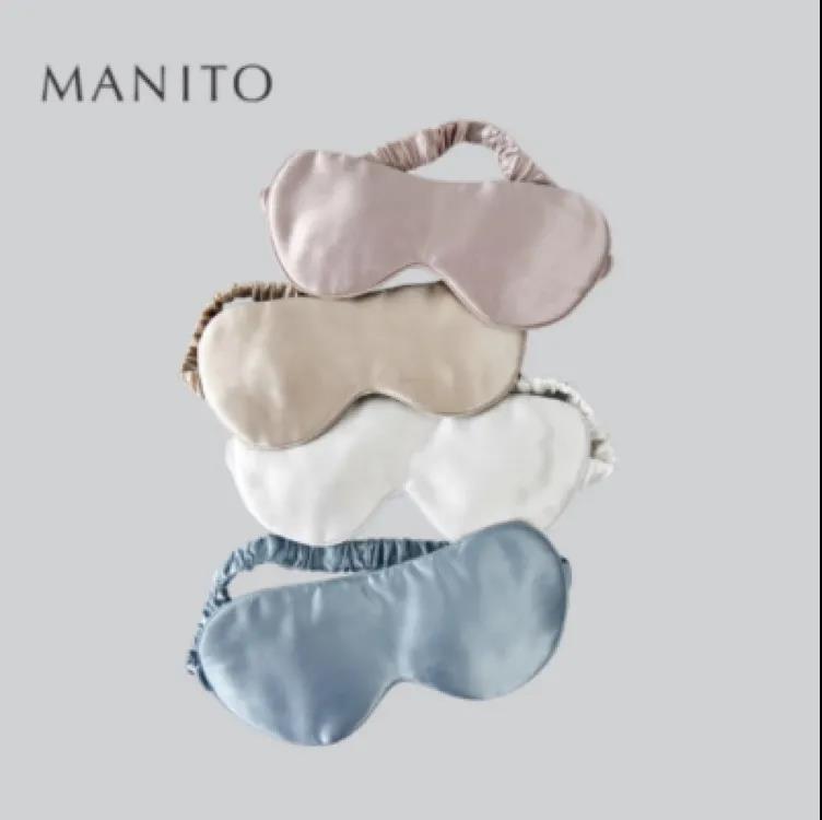 失眠必买的10件物品,容易失眠送什么礼物