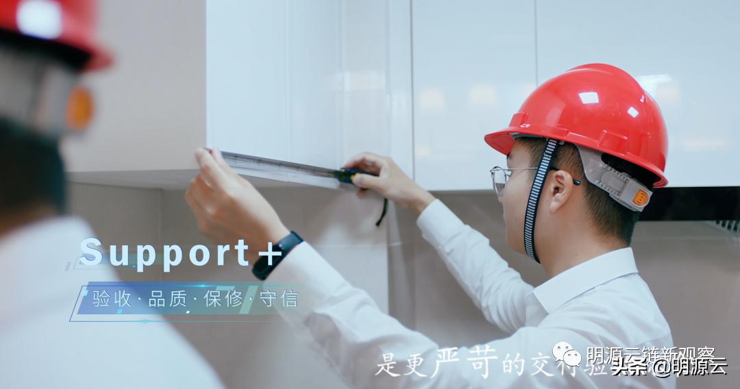 又领先了！这14家房企的客服数字化创新真牛