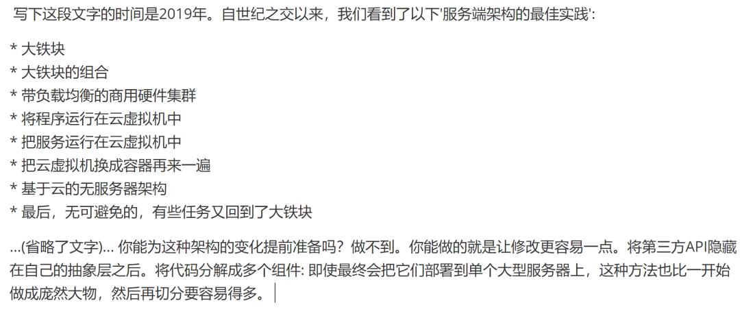 程序员进阶指南,程序员职场进阶路线