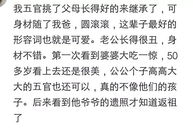 我一女的，遗传了我爸的狐臭和脚臭，我还有口臭，说多了都是泪