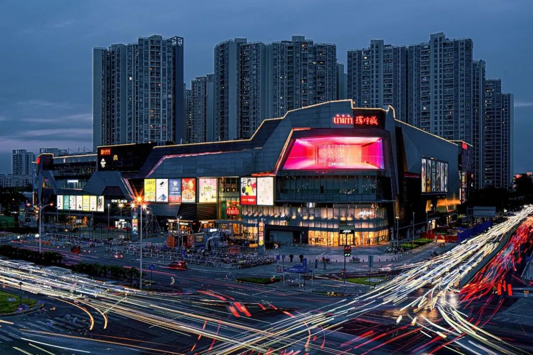 中海商业的发展趋势,中海全资商场现状