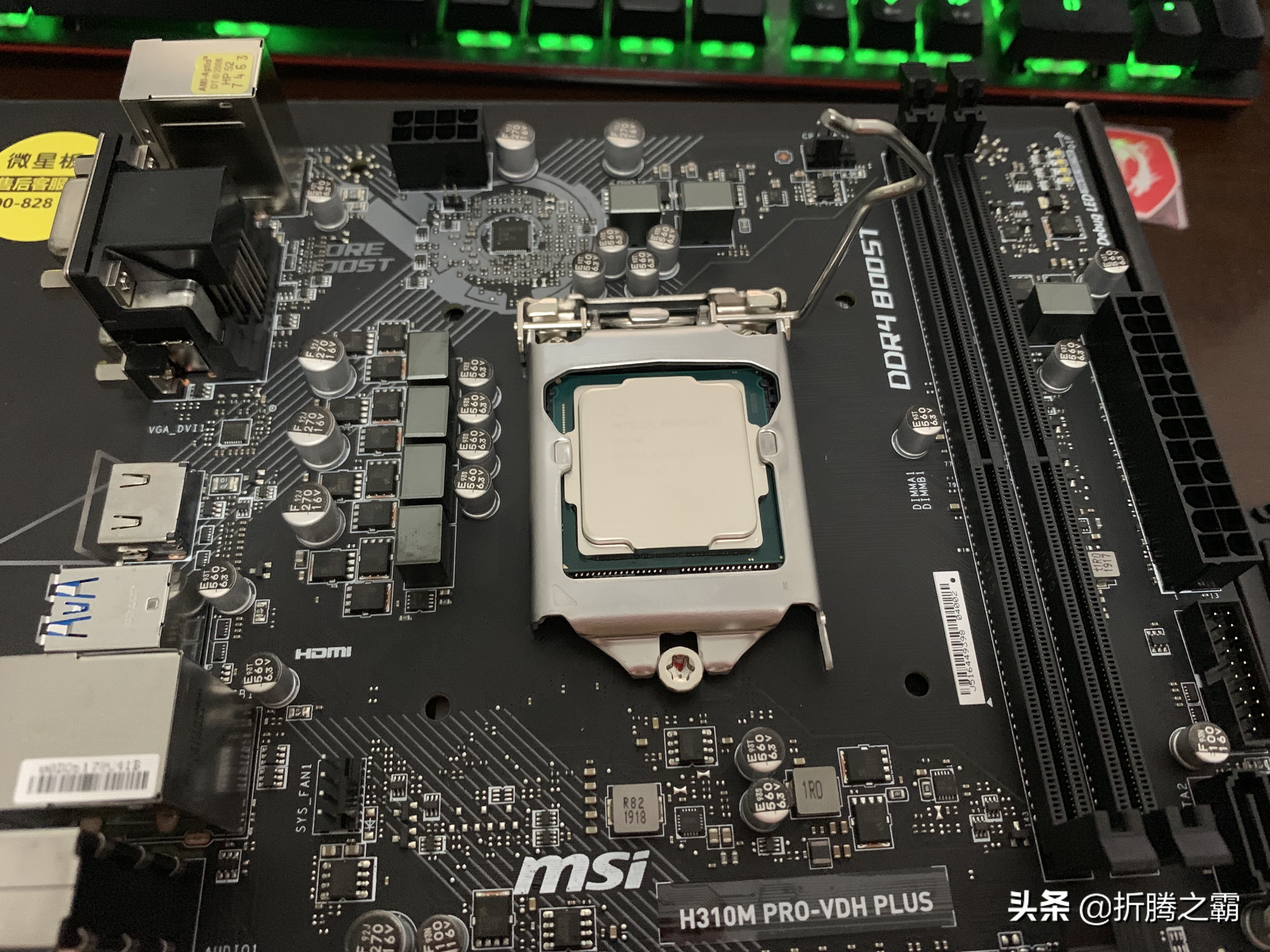 暑假组装电脑过程分享:实现预算1500元上网办公学习主机不翻车