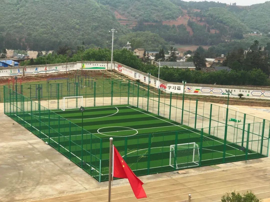 文山室内足球场,文山盘龙足球场