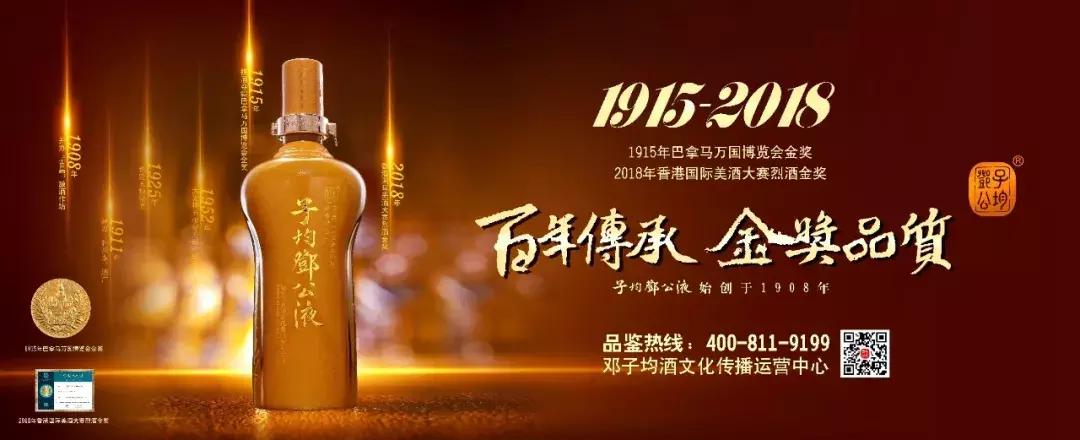 拉菲葡萄酒制作工艺,拉菲酒制作过程