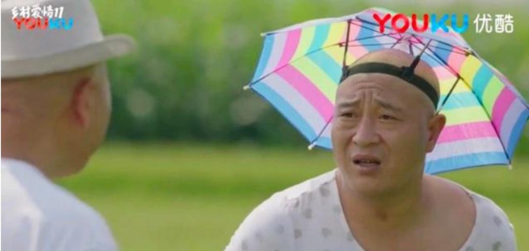 土味爱情故事短视频,乡村土味爱情故事名字