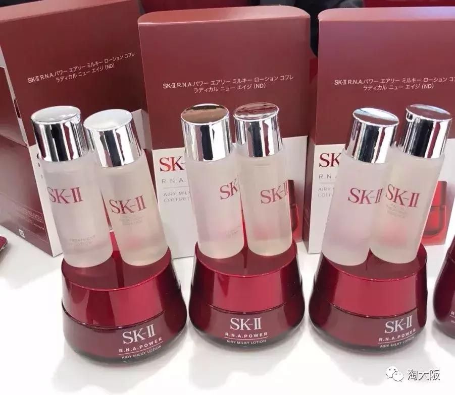 最近日本SK-II专柜发售的套装真的太犯规了啊！有多省钱？