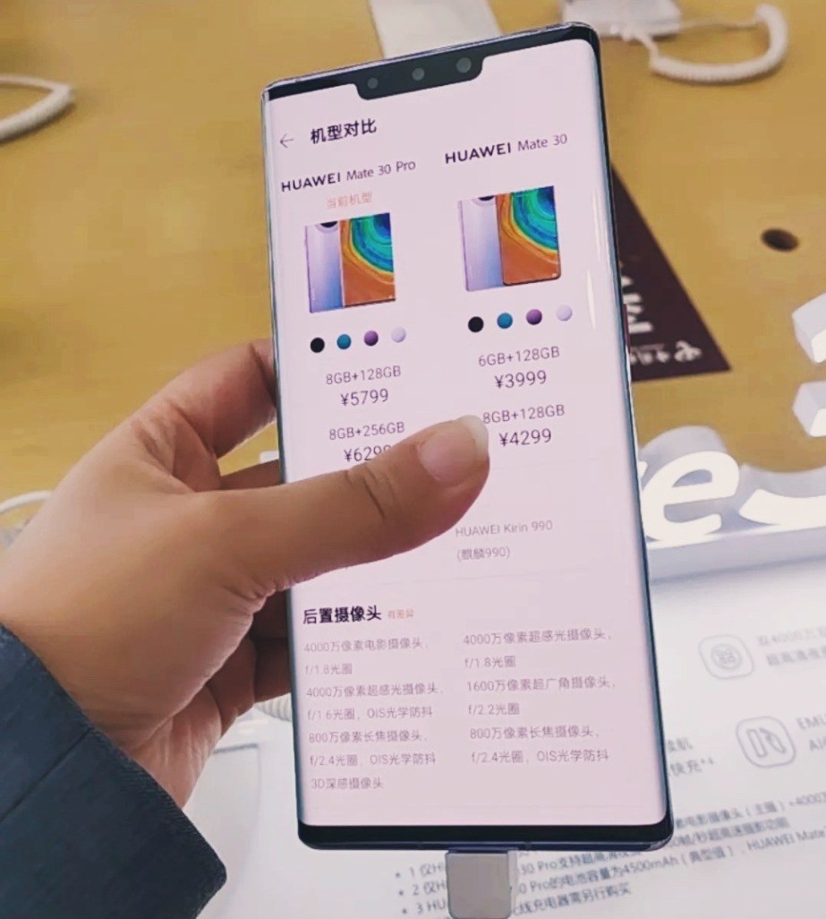 手机内存128gb和256gb有什么区别,手机内存128g和256g对比