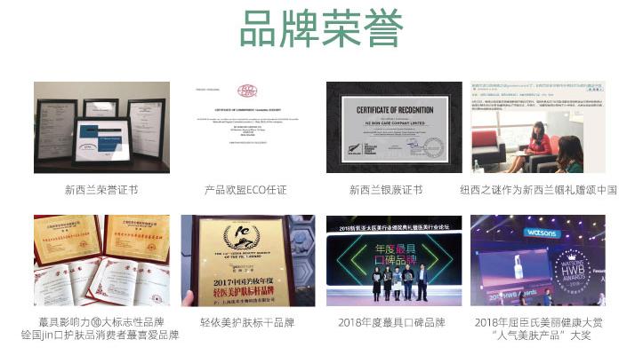 张韶涵海蓝之谜,张韶涵护肤视频完整版