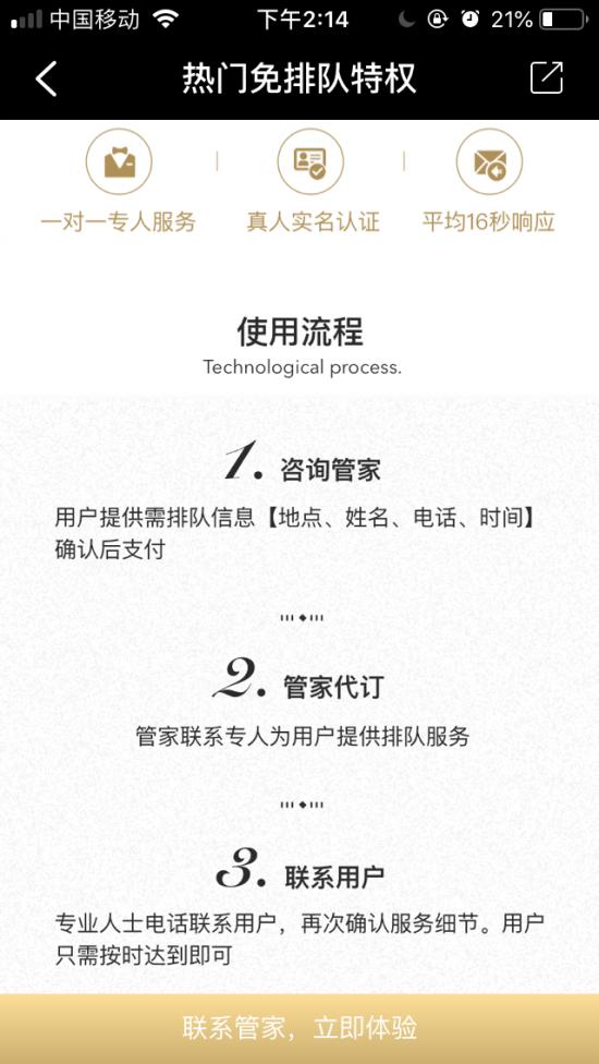 <html>
<head><title>502BadGateway</title></head>
<body>
<center><h1>502BadGateway</h1></center>
<hr><center>nginx</center>
</body>
</html>
<!--apaddingtodisableMSIEandChromefriendlyerrorpage-->
<!--apaddingtodisableMSIEandChromefriendlyerrorpage-->
<!--apaddingtodisableMSIEandChromefriendlyerrorpage-->
<!--apaddingtodisableMSIEandChromefriendlyerrorpage-->
<!--apaddingtodisableMSIEandChromefriendlyerrorpage-->
<!--apaddingtodisableMSIEandChromefriendlyerrorpage-->
