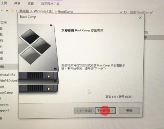 苹果笔记本的windows系统怎么重装,苹果笔记本怎么重装windows系统
