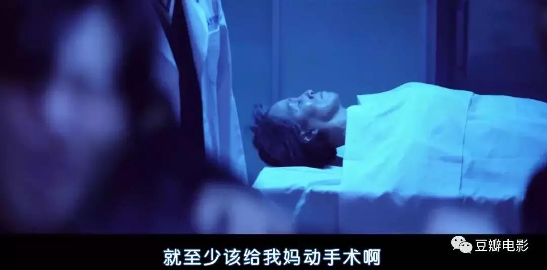 *商勾官**结，以暴制暴，制度背后的真相，全在这部豆瓣9.1的新剧里