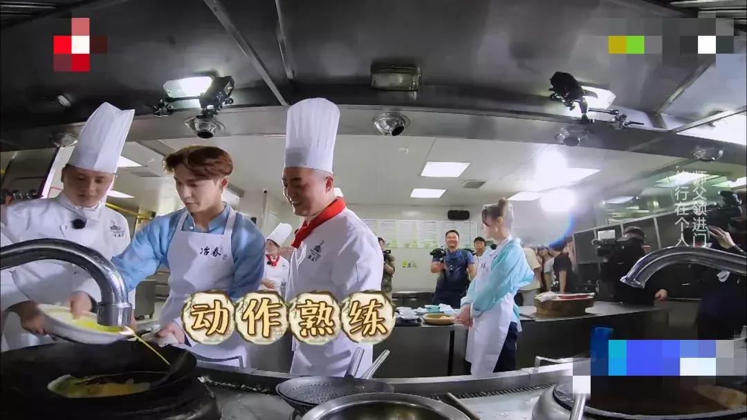 跑男张艺兴迪丽热巴,张艺兴迪丽热巴跑男