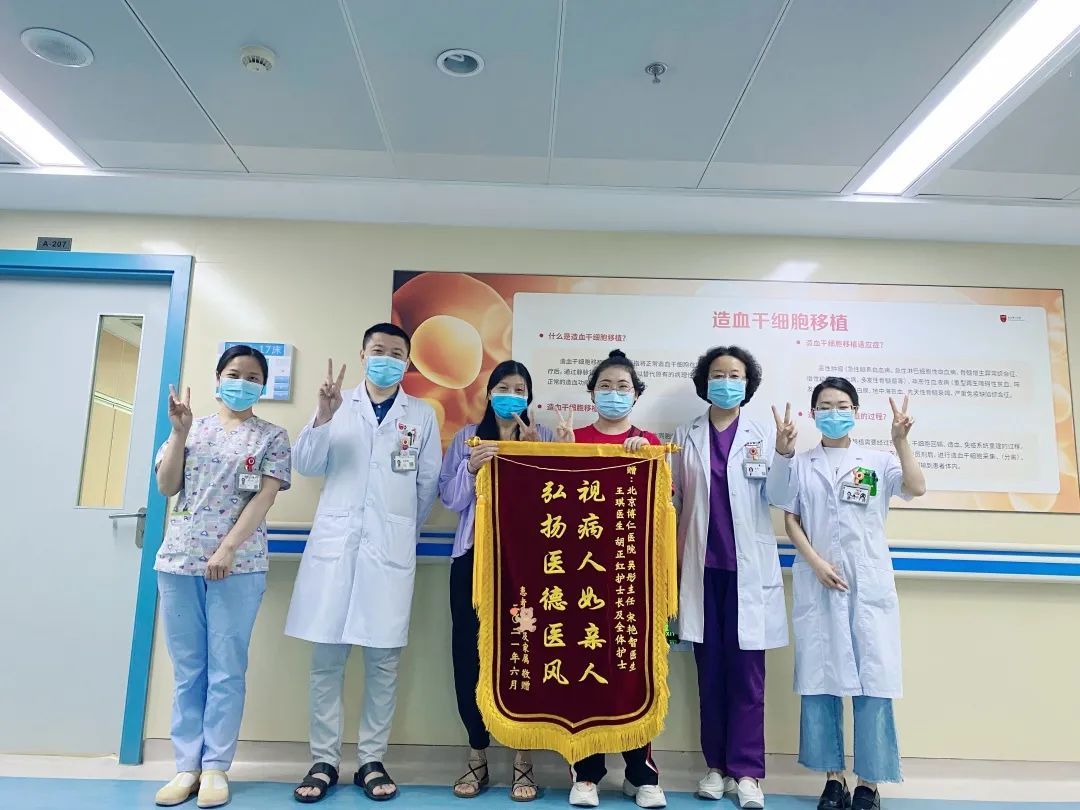 终于顺利出院回家的说说,终于出院了满血复活的说说