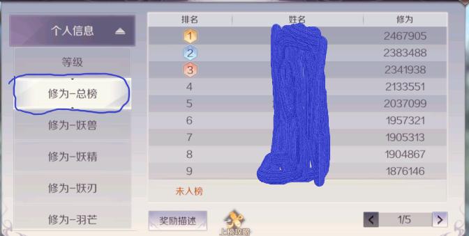 游戏搬砖一天挣300000,游戏搬砖每月1000