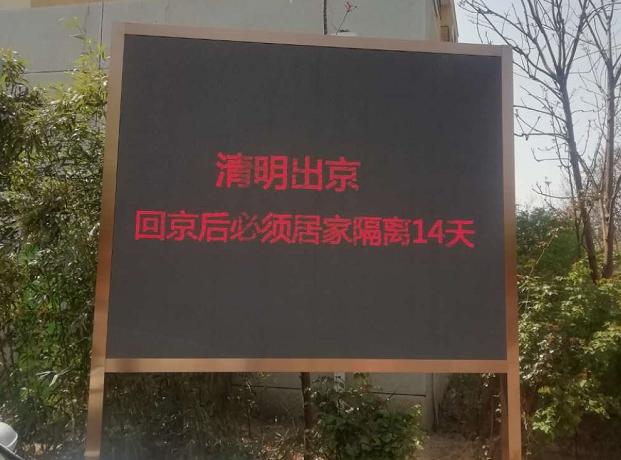 疫情下我的日常工作,疫情下疾控中心的日常