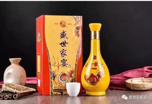 天津人注意！人民币尾号带9，能换海参、西凤酒！赶紧回家找找