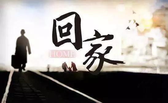 济宁曲阜机场航班时刻表,广州飞济宁的航班时刻表