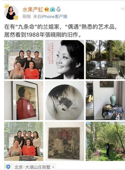 汪小菲张兰豪宅拍卖,汪小菲豪宅大曝光