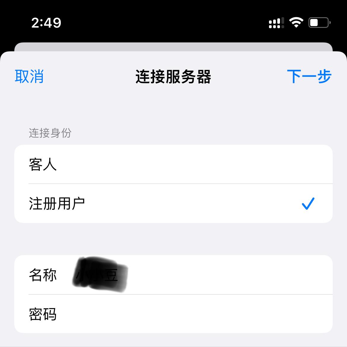 如何将iphone照片导入windows电脑,如何从iphone快速传输文件到电脑
