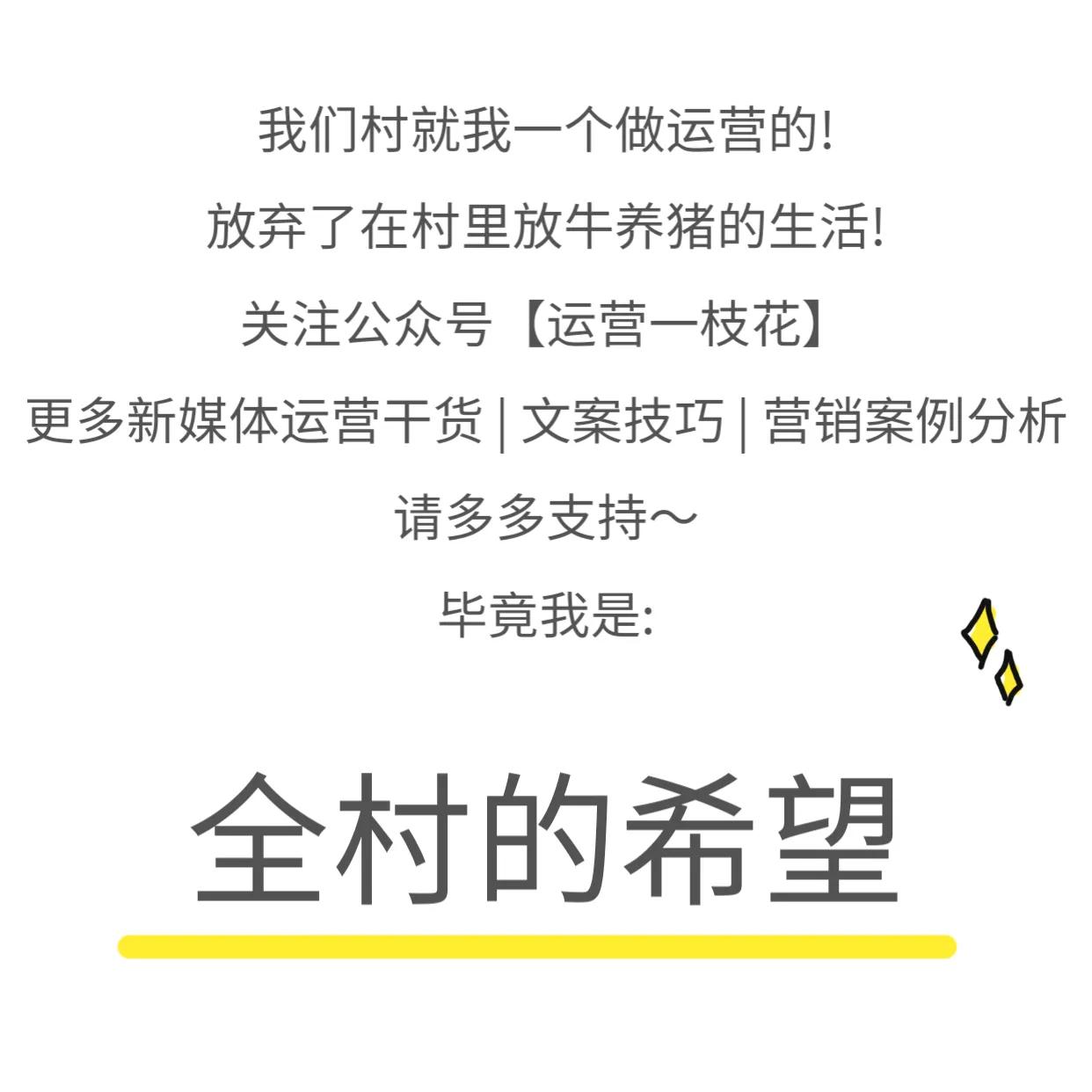 写公众号文章的技巧和方法,写公众号文章要怎么写