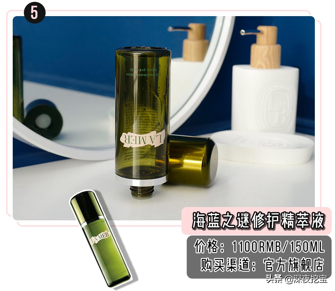 五月空瓶记免费阅读,5月的空瓶