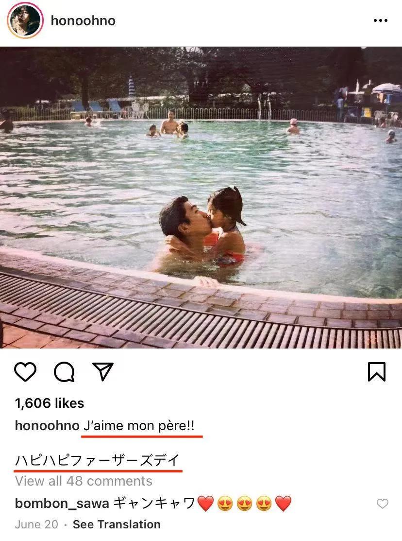 莉香为什么离婚,东爱的莉香为什么被吐槽