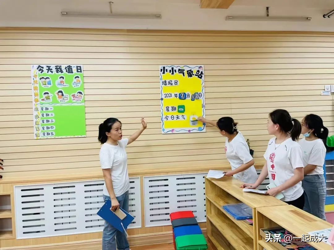 济南启明星幼儿园2018年,济南历城区启明星幼儿园