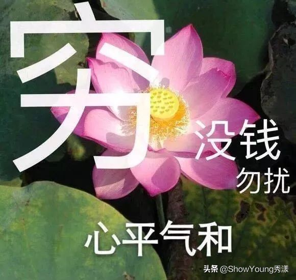 护肤千万不要轻易相信网红护肤,真实护肤科普拒绝套路