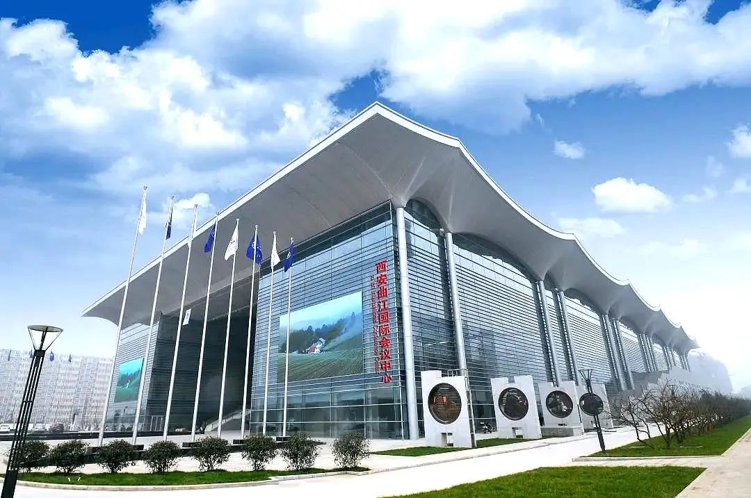 西安酒店实力排名,西安曲江会议中心排行