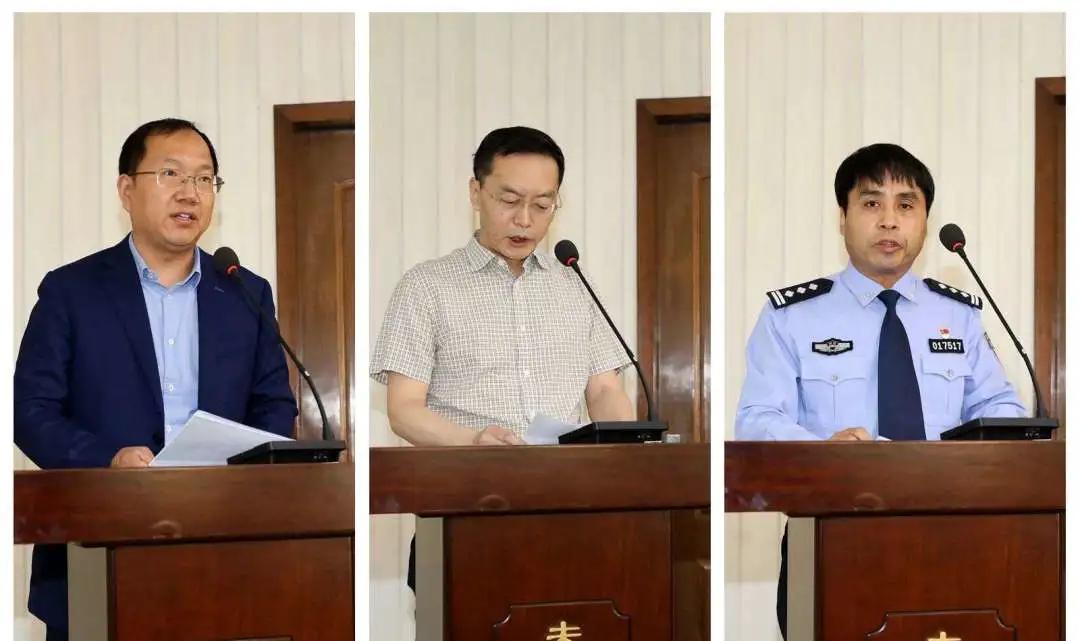 禁毒工作部署会议简报,常态化禁毒工作