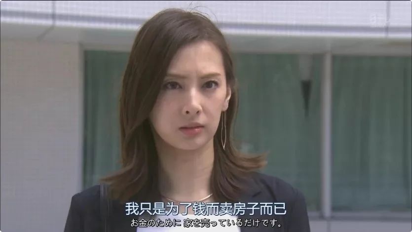 骑着小电驴带客户看房子,骑着小电驴带客户看二手房