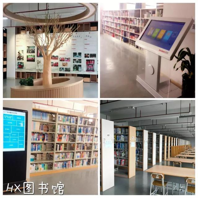 学考120分，可以上这所高质量大学吗？