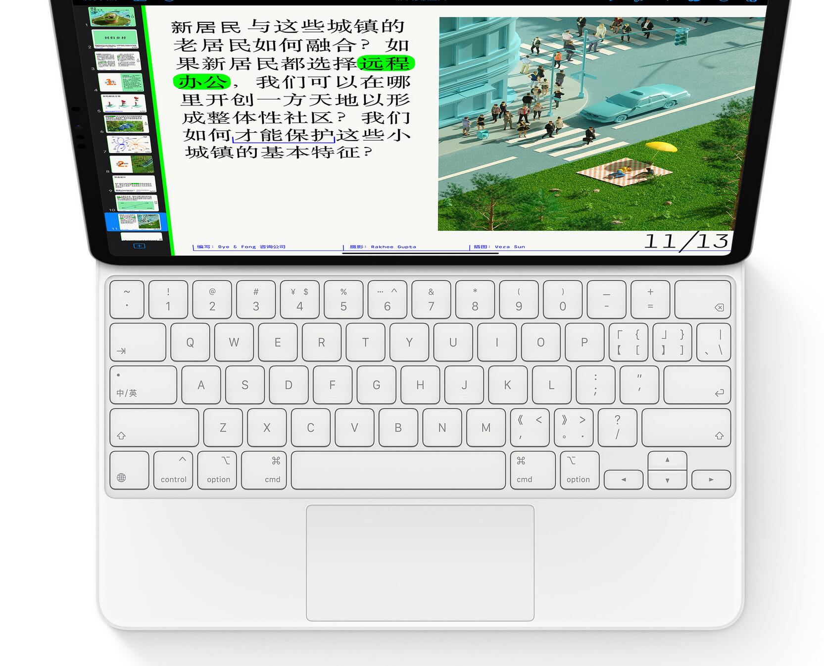 推荐几款好用的打字机械键盘,人体工程学键盘推荐