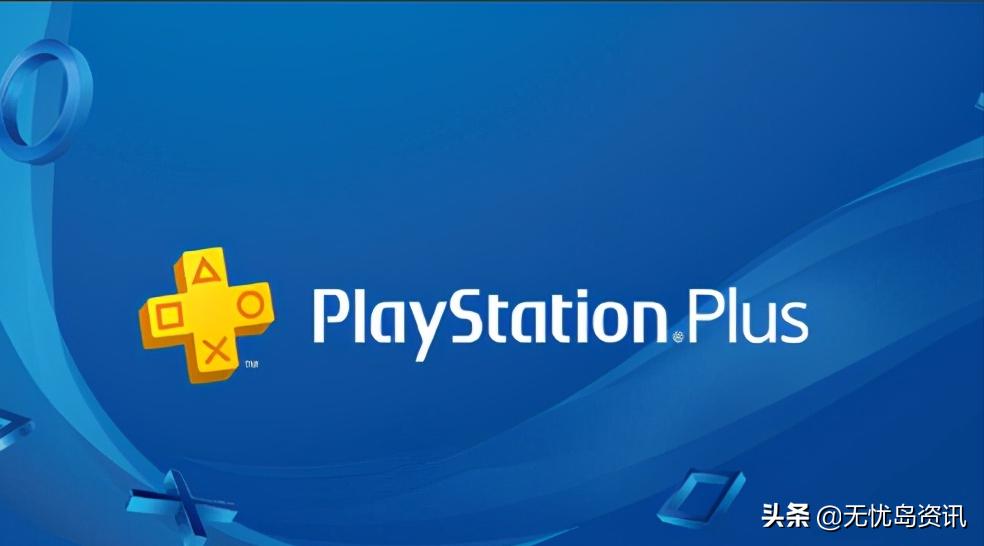 索尼playstation5游戏,买索尼在线上还是线下