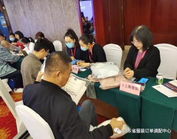 山东供应链展会2024,好产品全球供应链大会