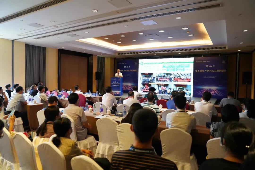 重庆市中医院荣膺艾力彼“2019届中医医院100强”第12位，蝉联西部第一！