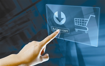 海淘下单的问题，您知道多少？