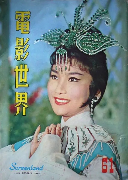 绝代佳人夏梦小说,绝代佳人夏梦简介