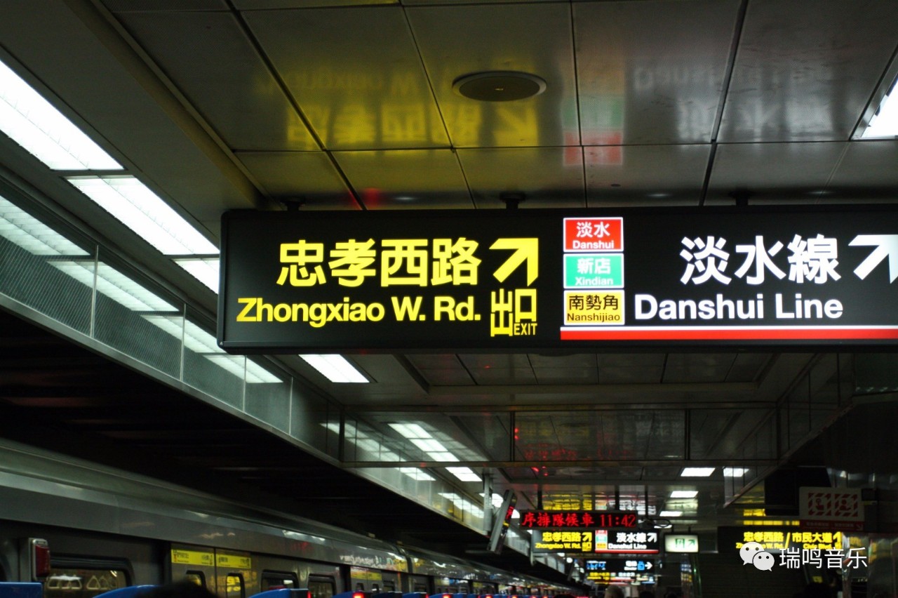 致敬一代巨星邓丽君丨瑞鸣音乐新专辑《永恒的魅力》正式预售