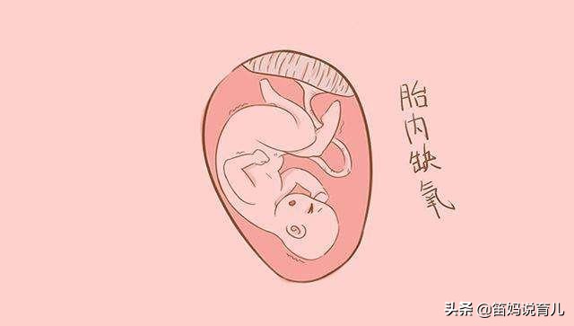 胎儿最怕羊水吗,胎儿最怕妈妈哪种表现