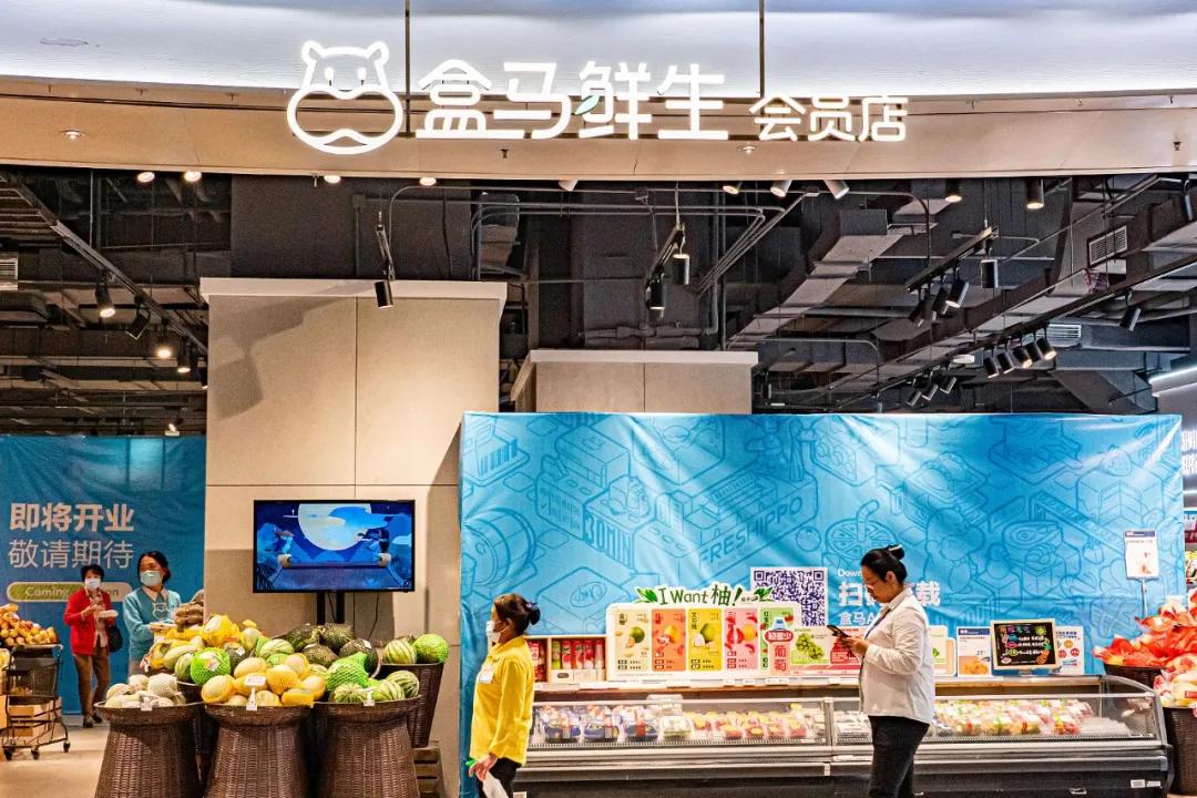 阿里的衰落,阿里衰落的本质