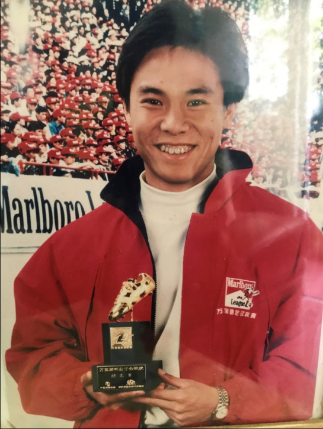 广州太阳神胡志军,足球运动员胡志军