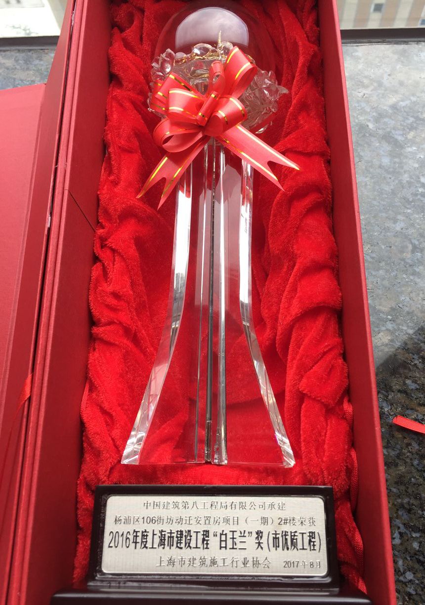 央企开发的房子后续发展怎么样,央企房地产开发的房子怎么样