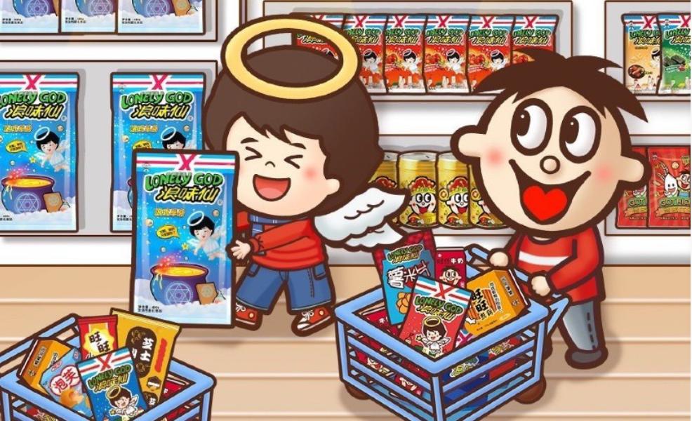 旺旺产品开箱,拆开旺旺最新视频