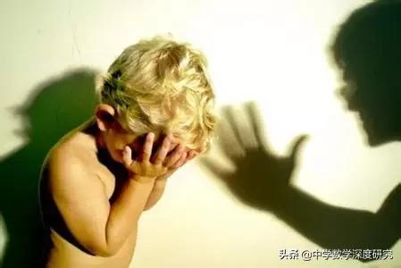 打击教育对孩子的影响,吼式教育对孩子的伤害