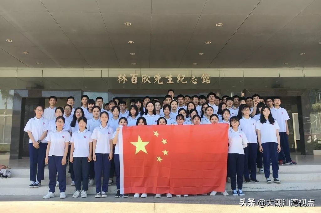 潮汕哪个学校校服最好看,潮汕校服排名前十