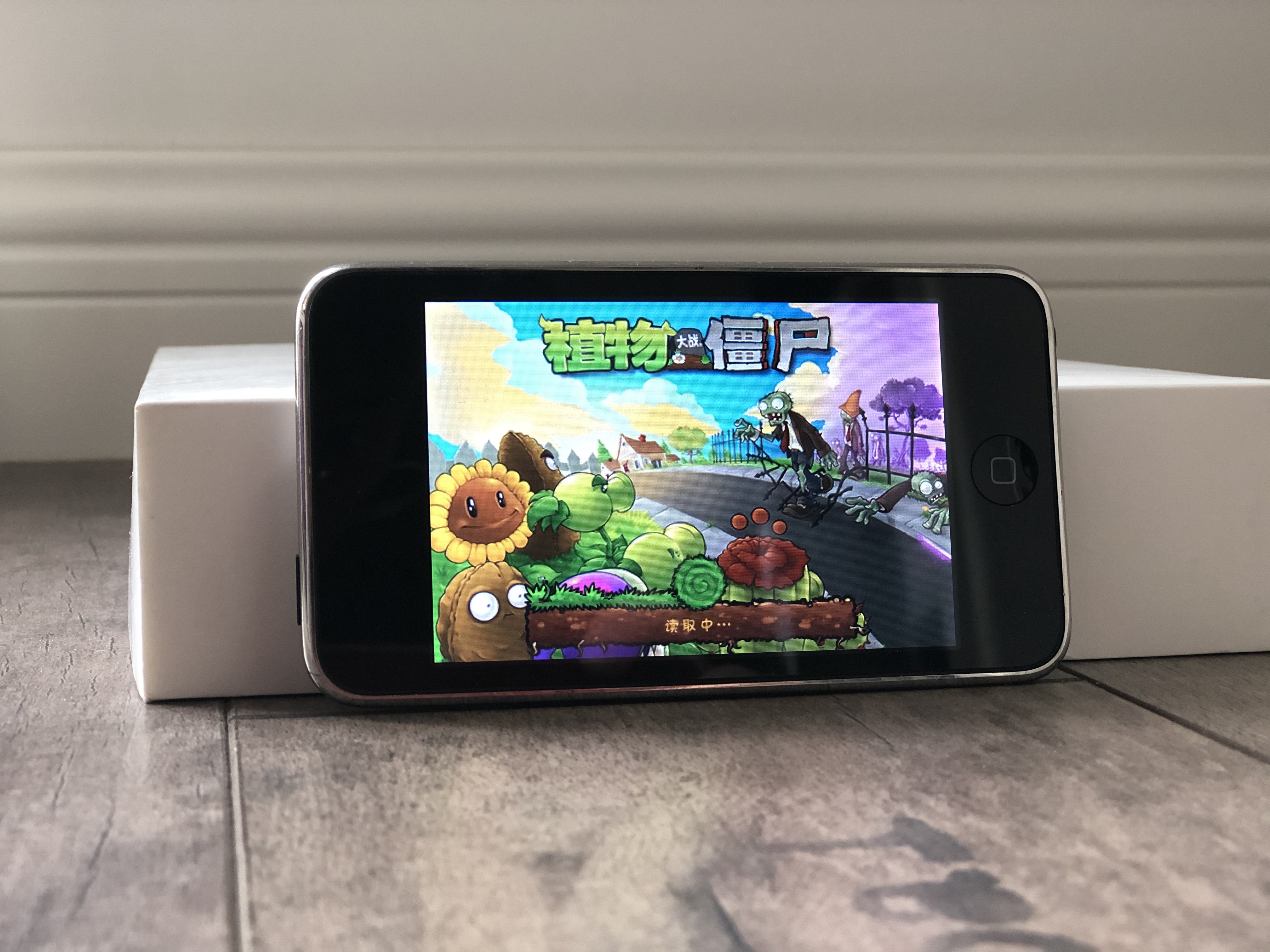 ipodtouch2能有什么用,ipodtouch2代