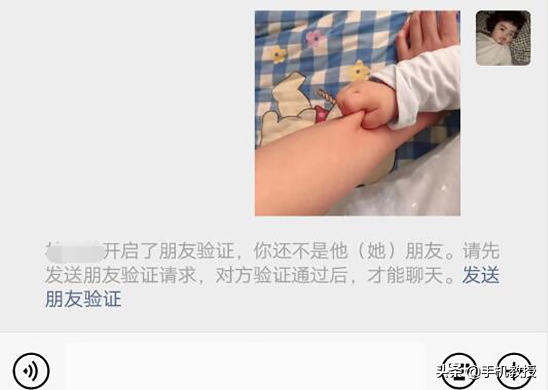 微信隐藏个人功能怎么解除,微信可隐藏某一个人的微信吗