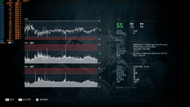 雷神黑武士二代,雷神黑武士电竞版
