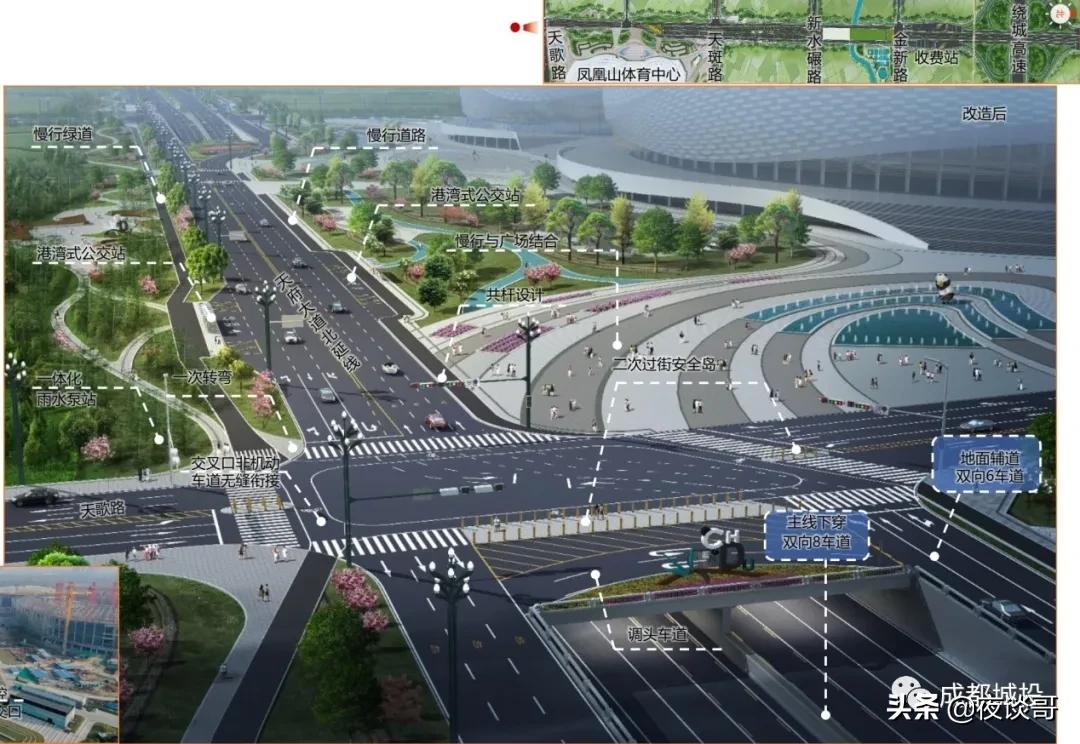 天府大道北延线有红绿灯吗,天府大道北延线改造后有红绿灯吗